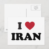 Ich liebe Iran Postkarte (Vorne/Hinten)