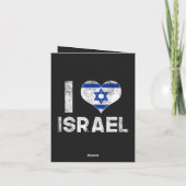 Ich liebe Israel Feiertagskarte (Rückseite)