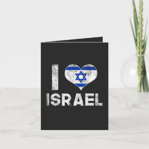 Ich liebe Israel Feiertagskarte