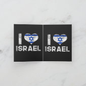 Ich liebe Israel Feiertagskarte (Innenseite)
