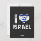 Ich liebe Israel Feiertagskarte (Rückseite)