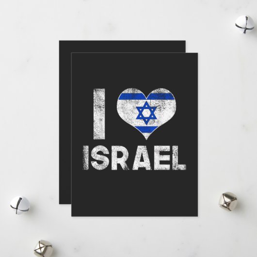 Ich liebe Israel Feiertagskarte (Vorderseite/Rückseite Beispiel)