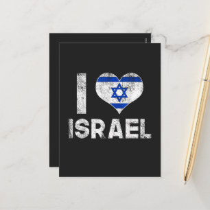 Ich liebe Israel Feiertagspostkarte