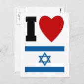 Ich Liebe Israel Geschenke und T-Shirts für Kinder Postkarte (Vorne/Hinten)