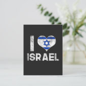 Ich liebe Israel Karte (Stehend Vorderseite)
