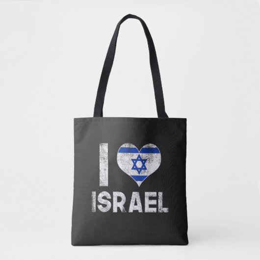 Ich liebe Israel Tasche (Vorderseite)