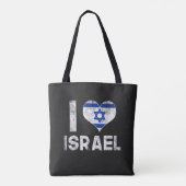 Ich liebe Israel Tasche (Rückseite)