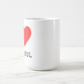 Ich liebe Istanbul Kaffeetasse (Mittel)