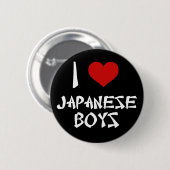 Ich Liebe japanische Jungs Button (Vorne & Hinten)
