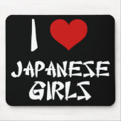 Ich Liebe japanische Mädchen Mousepad (Vorne)