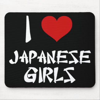 Ich Liebe japanische Mädchen Mousepad