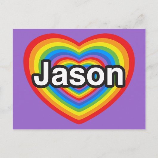 Ich Liebe Jason. Ich Liebe dir Jason. Herz Postkarte (Vorderseite)