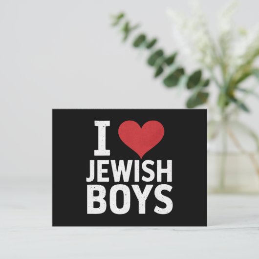 Ich Liebe jüdische Jungs Ich höre jüdische Jungs H Postkarte (Stehend Vorderseite)