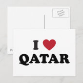 Ich liebe Katar Postkarte (Vorne/Hinten)