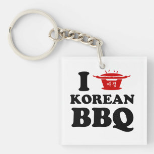 Ich liebe Korean BBQ (고기구이) Schlüsselanhänger
