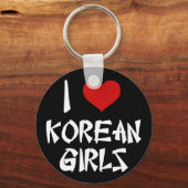 Ich Liebe koreanische Mädchen Schlüsselanhänger (Vorderseite)
