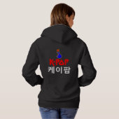 ♪♥Ich liebe KPop Fabelhafter Basis-Pullover Hoodie (Schwarz voll)