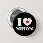 ICH LIEBE [LIEBE] NIHON-KNOPF BUTTON (Vorne & Hinten)