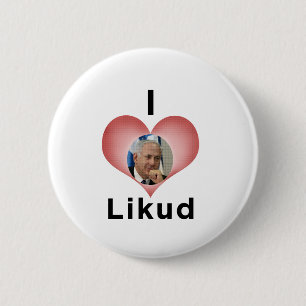 "Ich Liebe Likud " Button