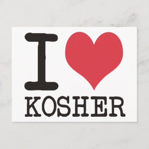 Ich liebe LOVE - KOSCHER - LIFE Produkte & Designs Postkarte