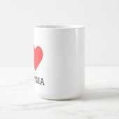 Ich liebe Malaysia  Kaffeetasse (Mittel)