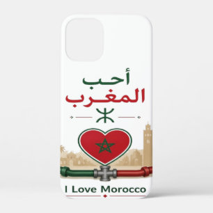Ich liebe Marokko Case-Mate iPhone Hülle
