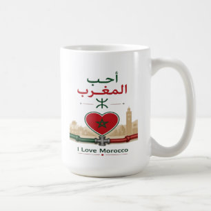 Ich liebe Marokko Kaffeetasse