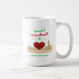 Ich liebe Marokko Kaffeetasse