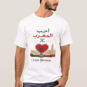 Ich liebe Marokko T-Shirt (Vorderseite)