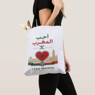 Ich liebe Marokko Tasche