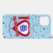 Ich Liebe mein Freund Foto Red Hearts Blue Horizon Case-Mate iPhone Hülle (Rückseite (Horizontal))