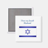 Ich Liebe mein israelisches Ehemann Magnet (Vorderseite/Rückseite)