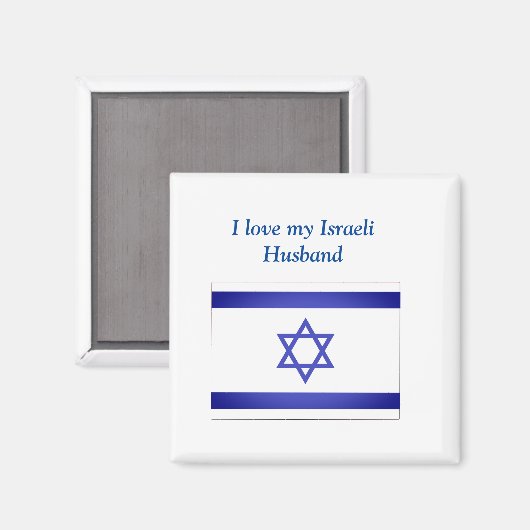 Ich Liebe mein israelisches Ehemann Magnet (Vorderseite/Rückseite)