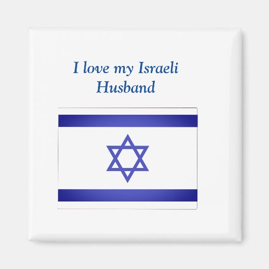 Ich Liebe mein israelisches Ehemann Magnet (Vorne)