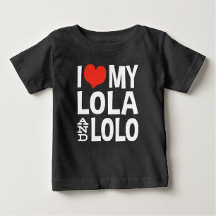 Ich Liebe Mein Lola und Lolo Baby T-shirt