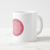 Ich Liebe mein rosa Leben | Silent ASMR Art Jumbo-Tasse (Vorderseite Rechts)