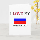 Ich Liebe mein russischer Vater Karte (Gelbe Blume)