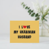 Ich Liebe mein ukrainisches Ehemann Postkarte (Stehend Vorderseite)