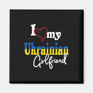Ich liebe mein ukrainisches Freund Artistic Design Magnet