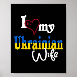 Ich liebe meine ukrainische Frau, künstlerisches D Poster