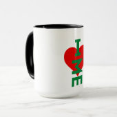 Ich Liebe mir Kaffee Tasse (Vorderseite Links)