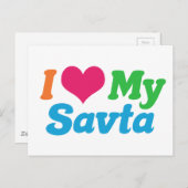 Ich Liebe My Savta Postkarte (Vorne/Hinten)