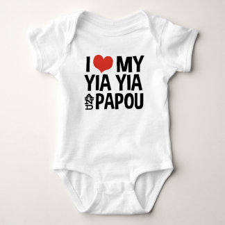 Ich Liebe My Yia Yia und Papou Baby Strampler