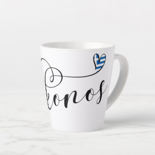 Ich liebe Mykonos, Griechenland Frostglas Milchtasse