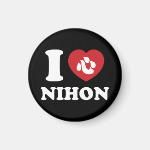 Ich liebe NIHON Magnet