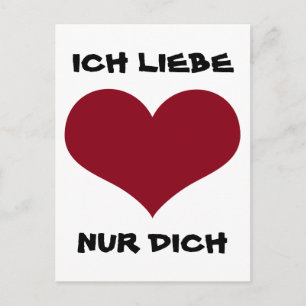 ICH LIEBE NUR DICH - Routen Herz Postkarte