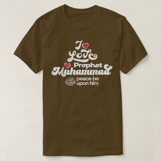 Ich Liebe Prophet Mohammed Kleidung für Muslime Ho T-Shirt (Design vorne)