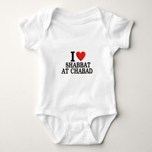 Ich Liebe Shabbat in Chabad Baby Strampler (Vorderseite)