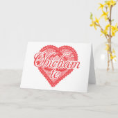 Ich Liebe Sie auf Bulgarisch - Obicham te Karte (Gelbe Blume)