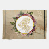 Ich Liebe Sie Extravagantes Goldenes Herz mit Blum Geschirrtuch (Horizontal)